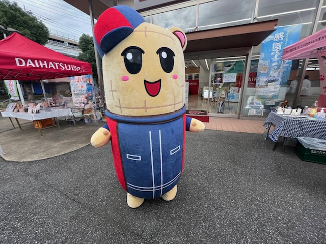 ユーカリが丘店にダイピーが来る！？！？